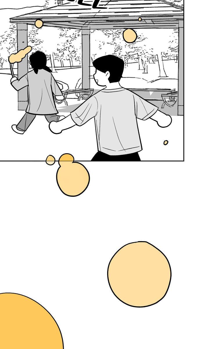 Read Datte Suki Nan Damon chapter 12 image 43 on Lezhin