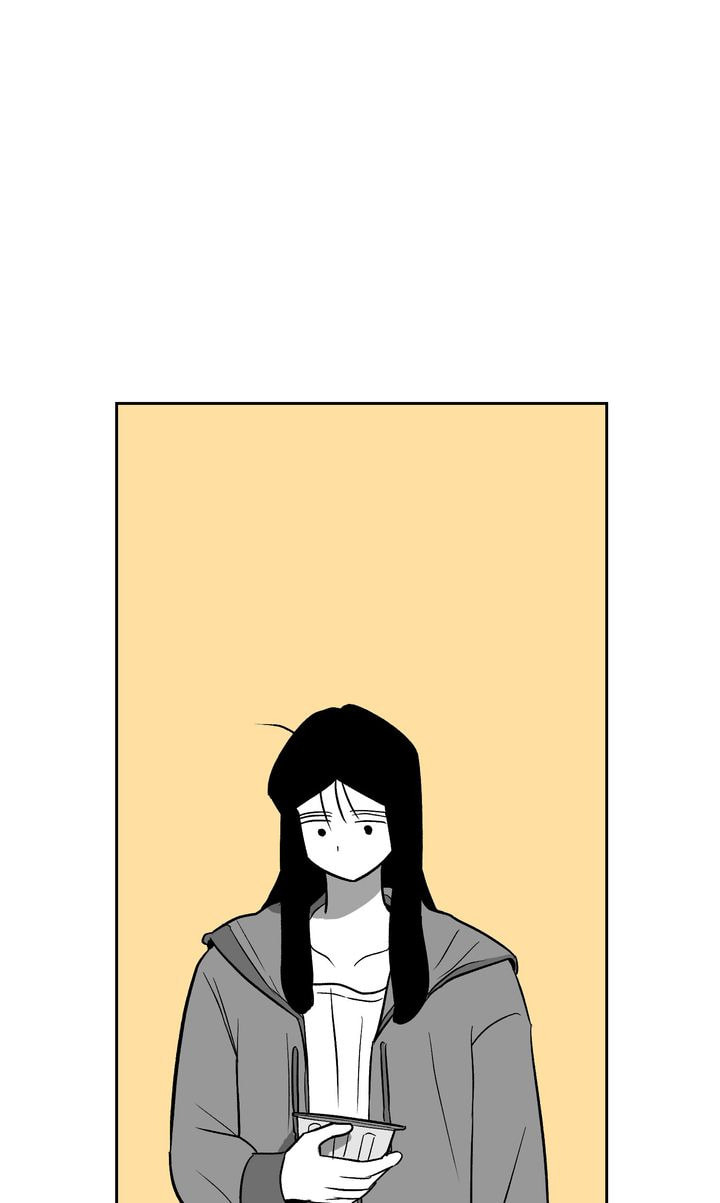 Read Datte Suki Nan Damon chapter 12 image 47 on Lezhin
