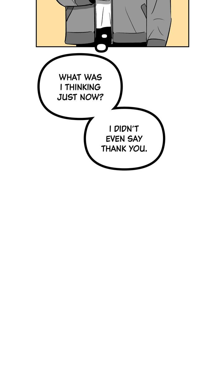 Read Datte Suki Nan Damon chapter 12 image 48 on Lezhin