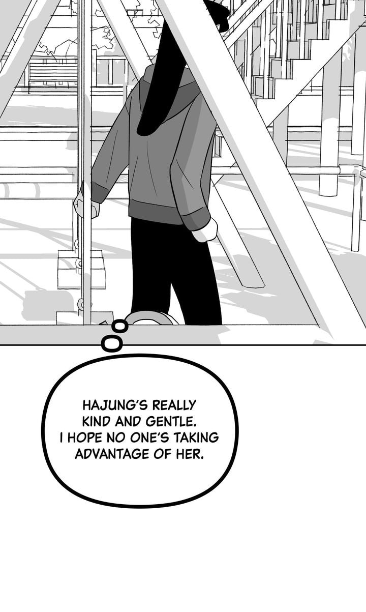 Read Datte Suki Nan Damon chapter 12 image 67 on Lezhin