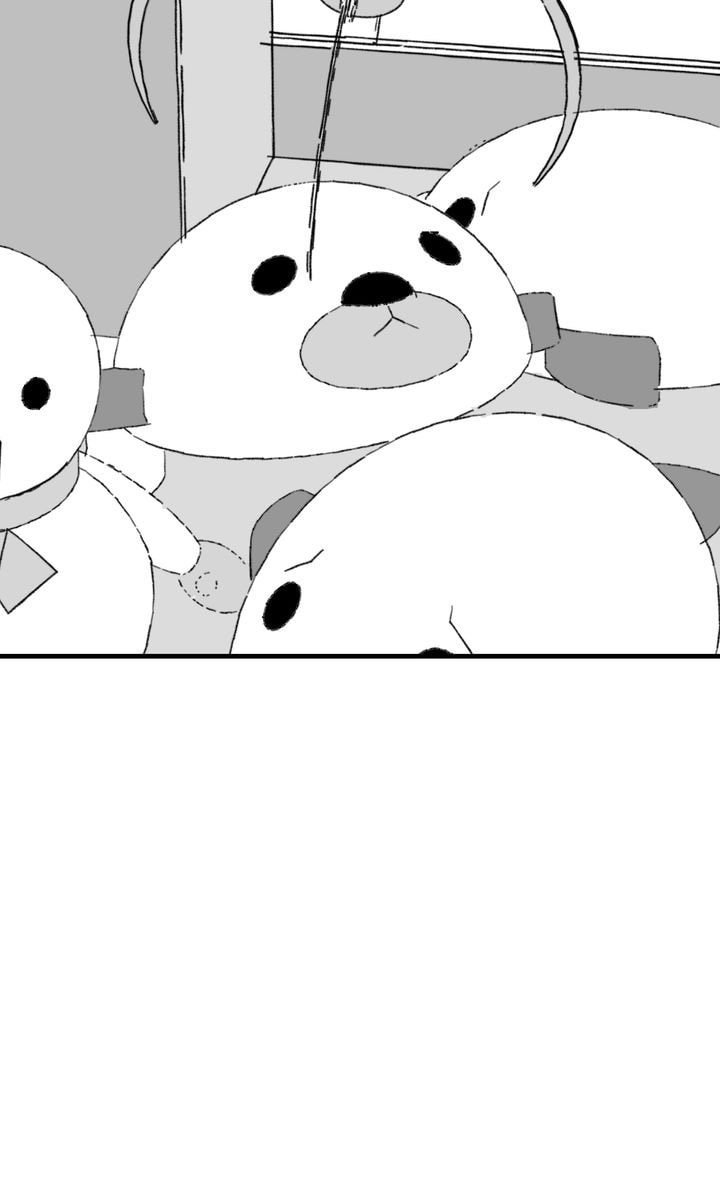 Read Datte Suki Nan Damon chapter 16 image 48 on Lezhin