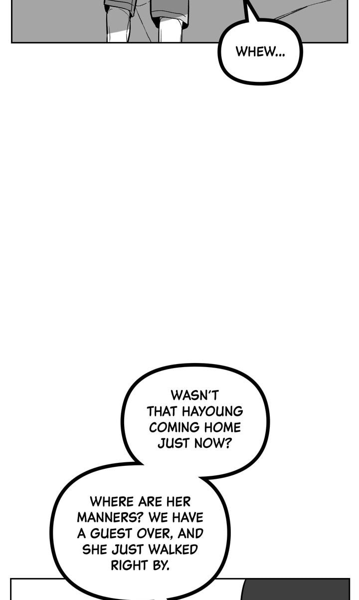 Read Datte Suki Nan Damon chapter 17 image 21 on Lezhin