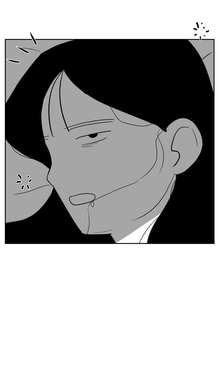 Read Datte Suki Nan Damon chapter 17 image 25 on Lezhin