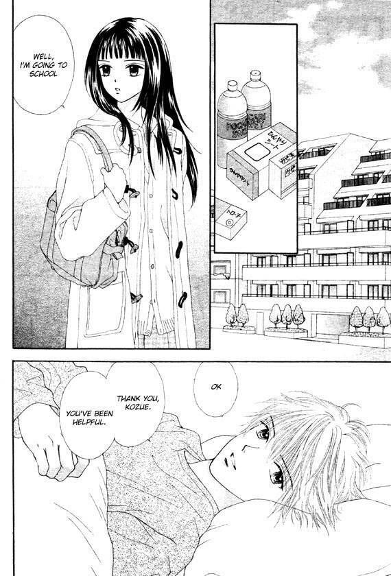 Read Datte Suki Nan Damon chapter 2 image 11 on Lezhin