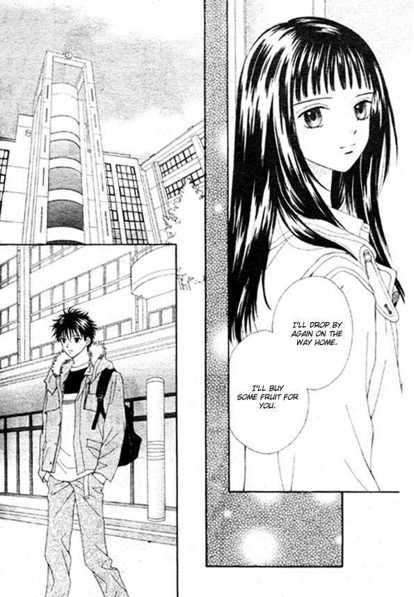 Read Datte Suki Nan Damon chapter 2 image 13 on Lezhin