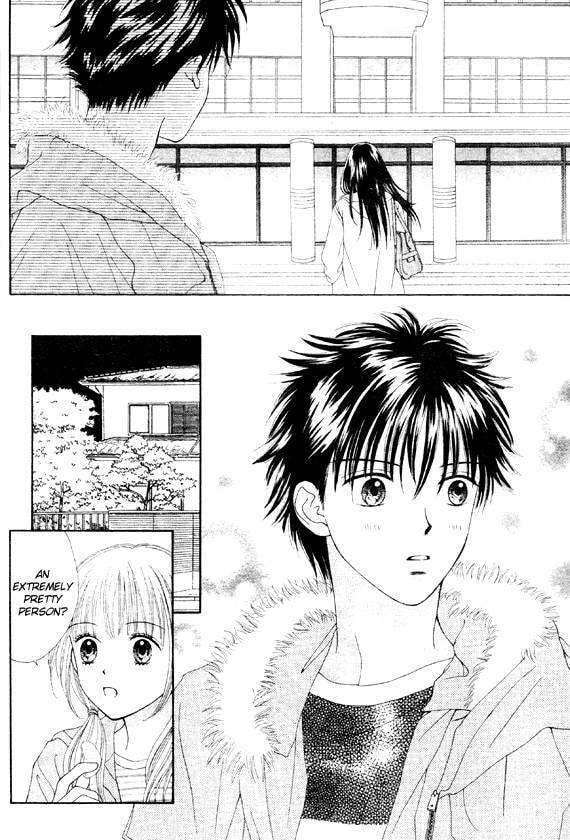Read Datte Suki Nan Damon chapter 2 image 15 on Lezhin