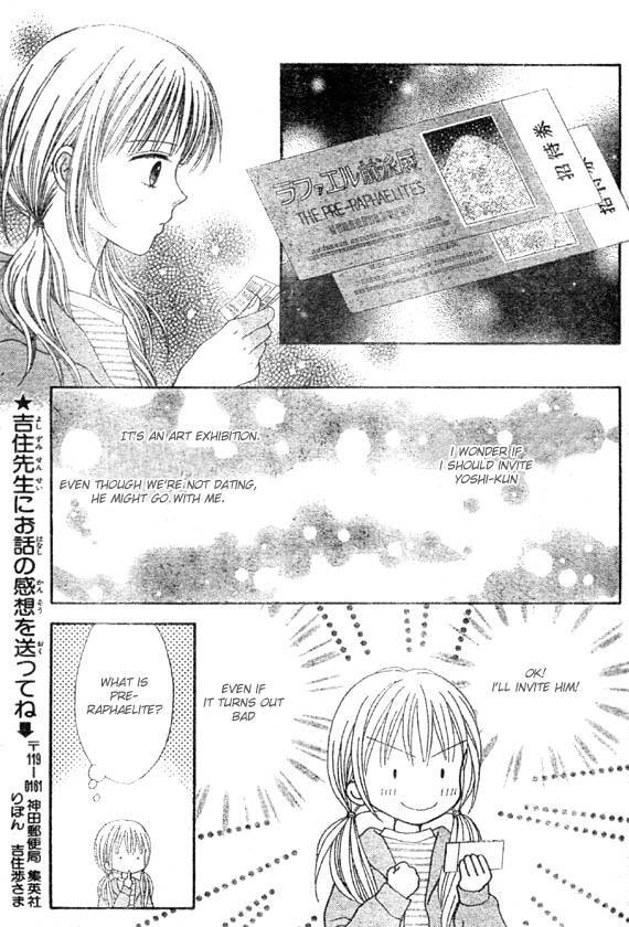 Read Datte Suki Nan Damon chapter 2 image 18 on Lezhin