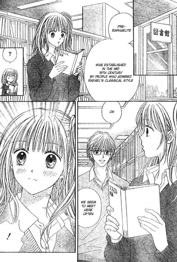 Read Datte Suki Nan Damon chapter 2 image 19 on Lezhin