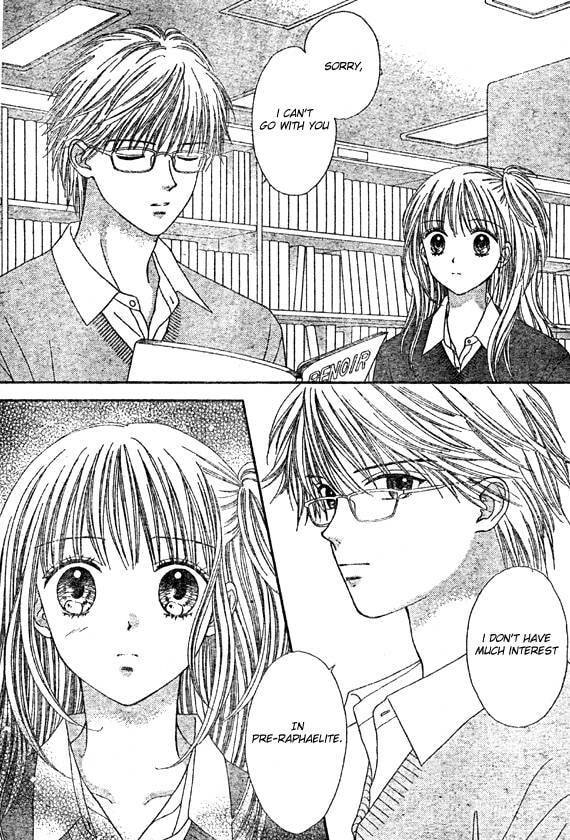 Read Datte Suki Nan Damon chapter 2 image 23 on Lezhin