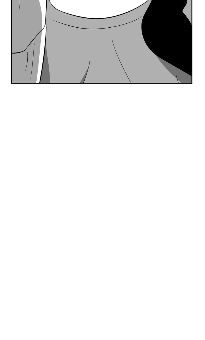 Read Datte Suki Nan Damon chapter 21 image 8 on Lezhin
