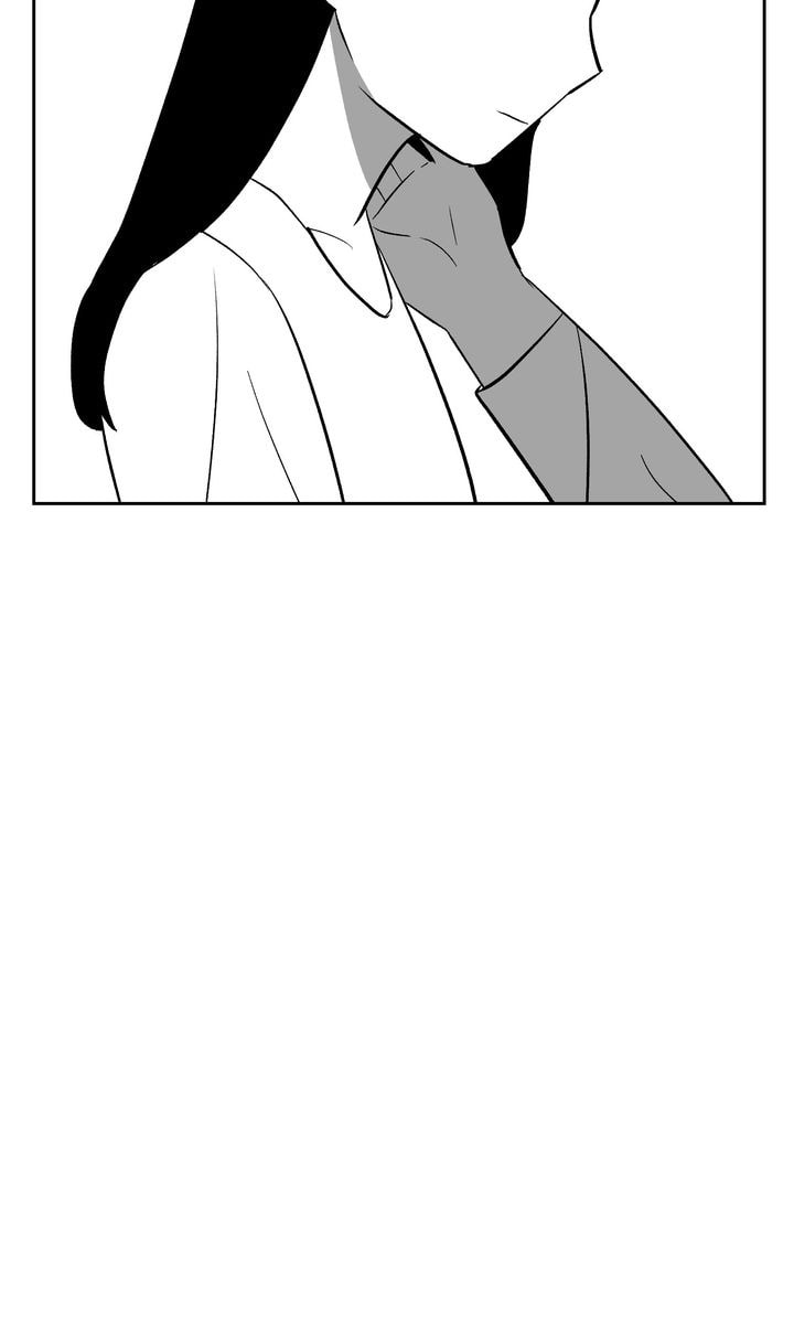 Read Datte Suki Nan Damon chapter 23 image 16 on Lezhin