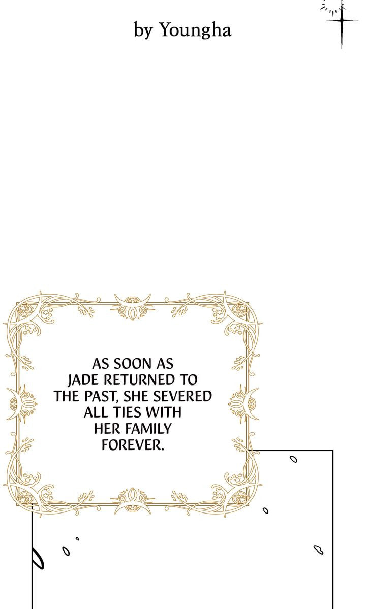 Read Datte Suki Nan Damon chapter 23 image 19 on Lezhin