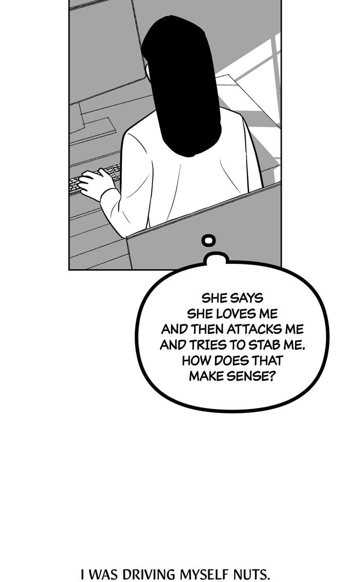 Read Datte Suki Nan Damon chapter 25 image 9 on Lezhin
