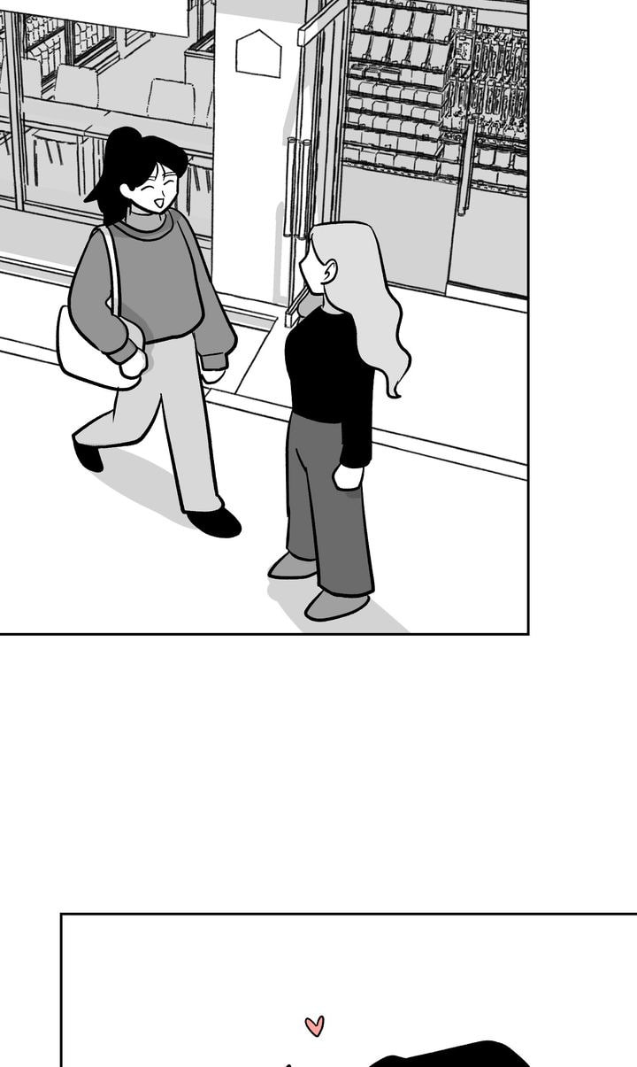 Read Datte Suki Nan Damon chapter 26 image 52 on Lezhin
