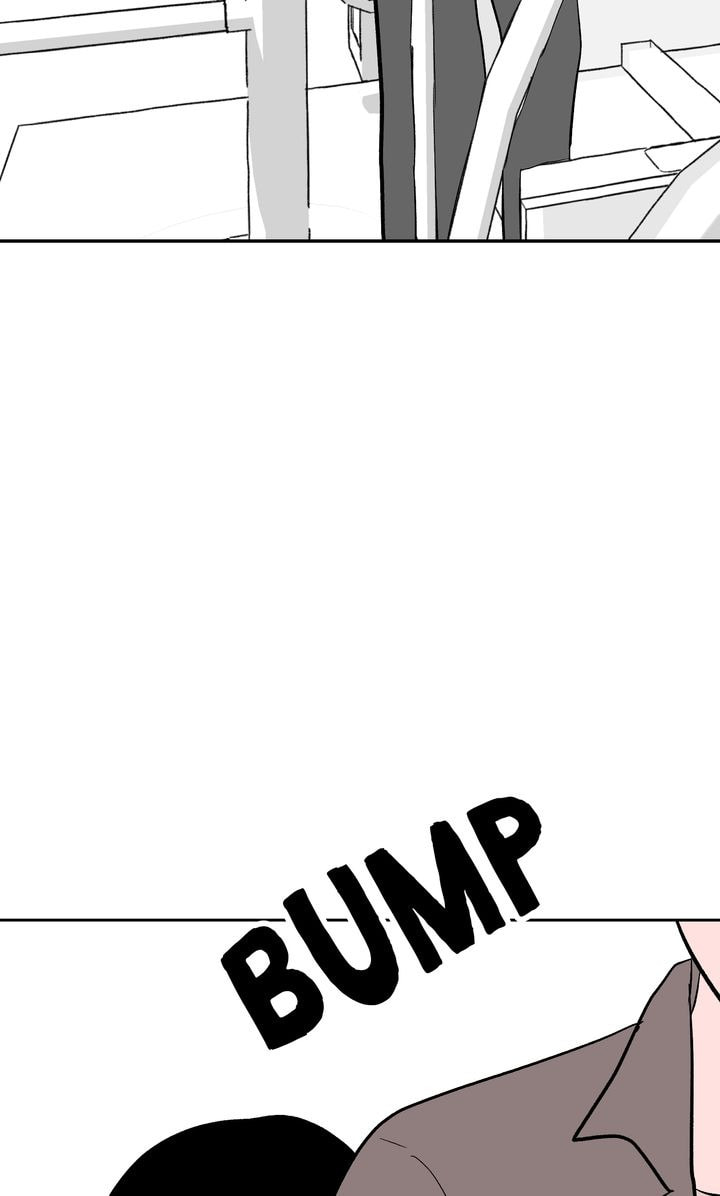 Read Datte Suki Nan Damon chapter 27 image 48 on Lezhin