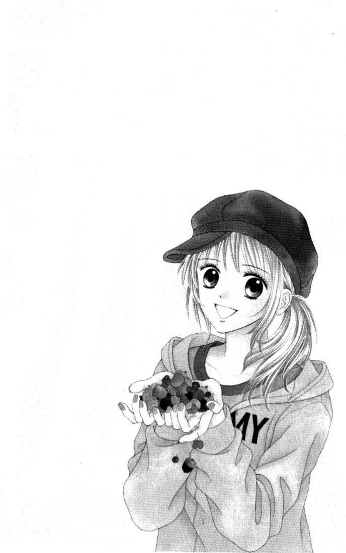 Read Datte Suki Nan Damon chapter 3 image 1 on Lezhin