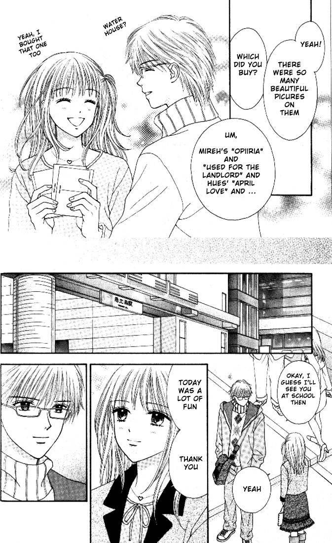 Read Datte Suki Nan Damon chapter 3 image 10 on Lezhin