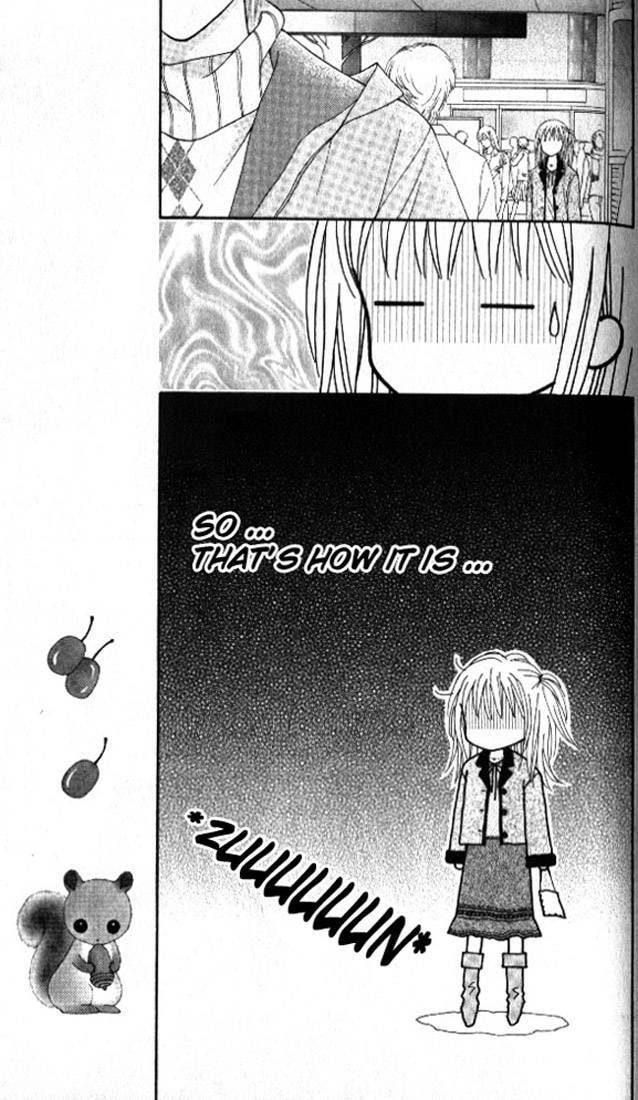Read Datte Suki Nan Damon chapter 3 image 13 on Lezhin