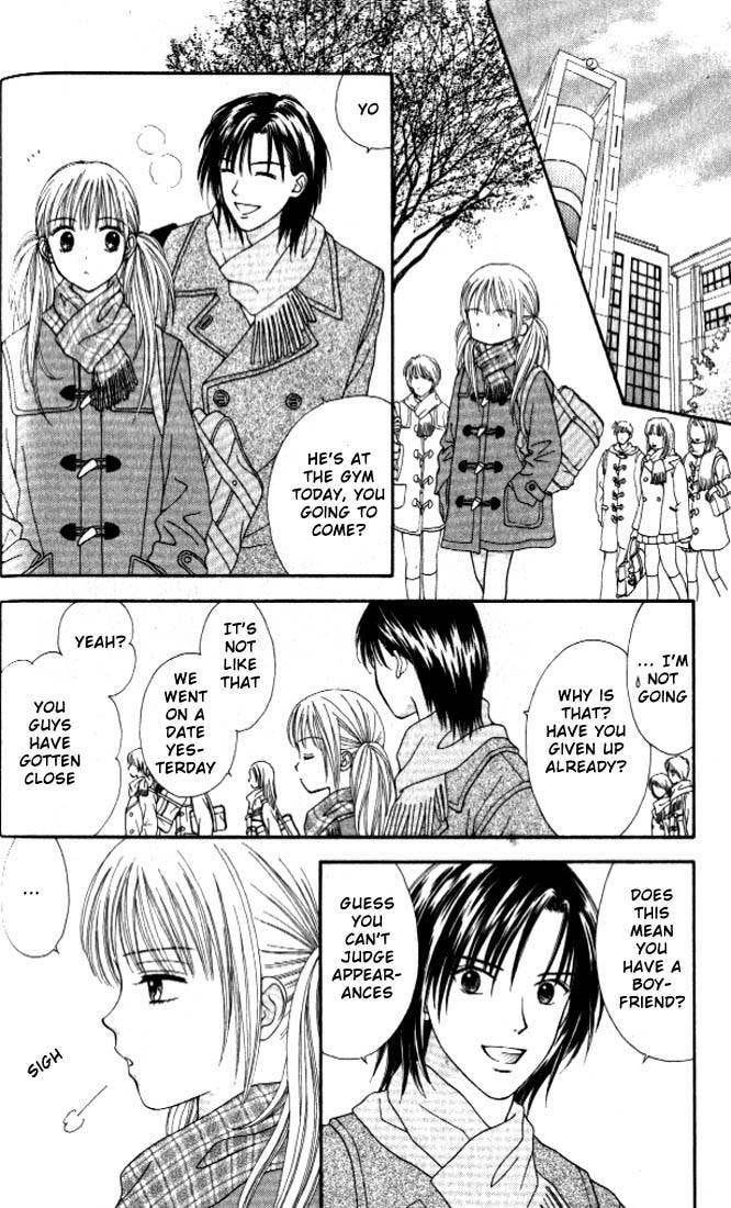 Read Datte Suki Nan Damon chapter 3 image 14 on Lezhin