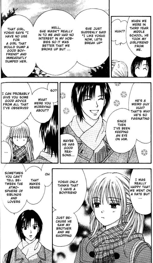 Read Datte Suki Nan Damon chapter 3 image 16 on Lezhin