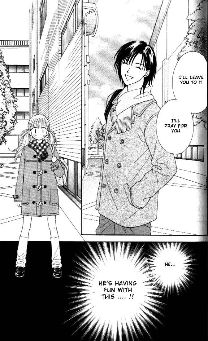 Read Datte Suki Nan Damon chapter 3 image 19 on Lezhin