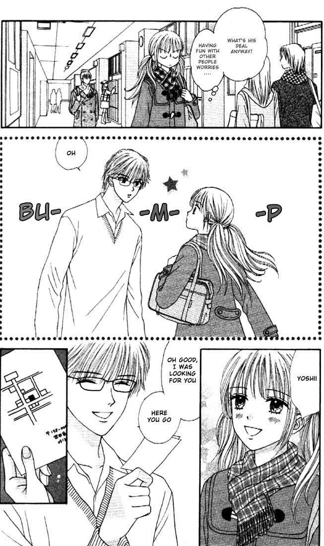 Read Datte Suki Nan Damon chapter 3 image 20 on Lezhin