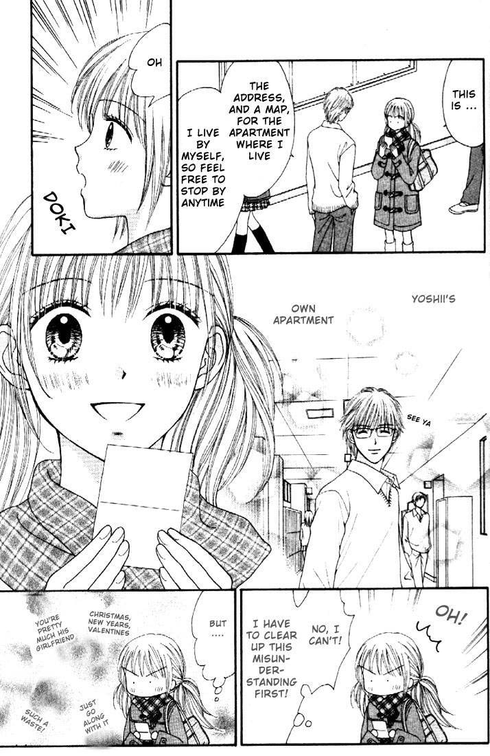 Read Datte Suki Nan Damon chapter 3 image 21 on Lezhin