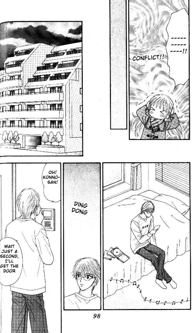 Read Datte Suki Nan Damon chapter 3 image 22 on Lezhin