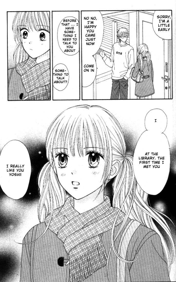 Read Datte Suki Nan Damon chapter 3 image 23 on Lezhin