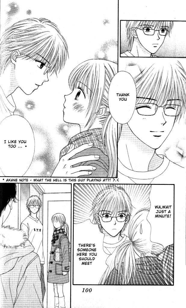 Read Datte Suki Nan Damon chapter 3 image 24 on Lezhin