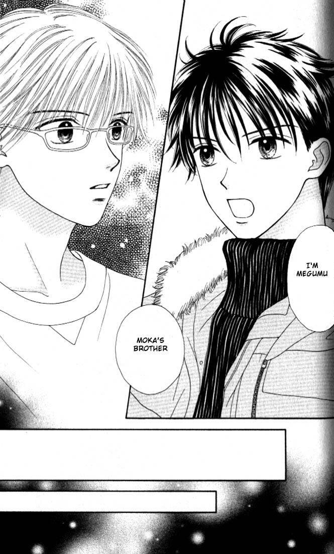 Read Datte Suki Nan Damon chapter 3 image 25 on Lezhin