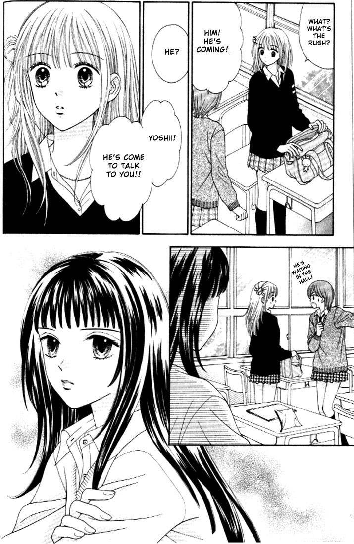 Read Datte Suki Nan Damon chapter 3 image 3 on Lezhin