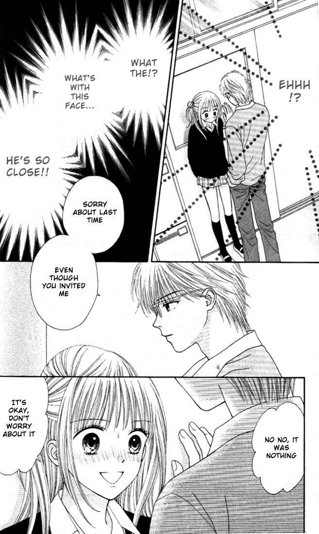Read Datte Suki Nan Damon chapter 3 image 5 on Lezhin