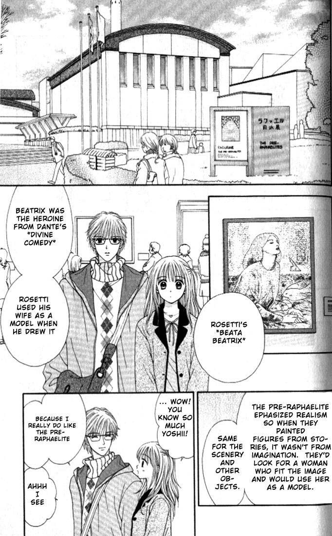 Read Datte Suki Nan Damon chapter 3 image 7 on Lezhin