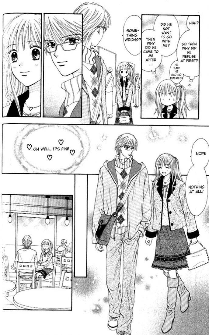 Read Datte Suki Nan Damon chapter 3 image 8 on Lezhin