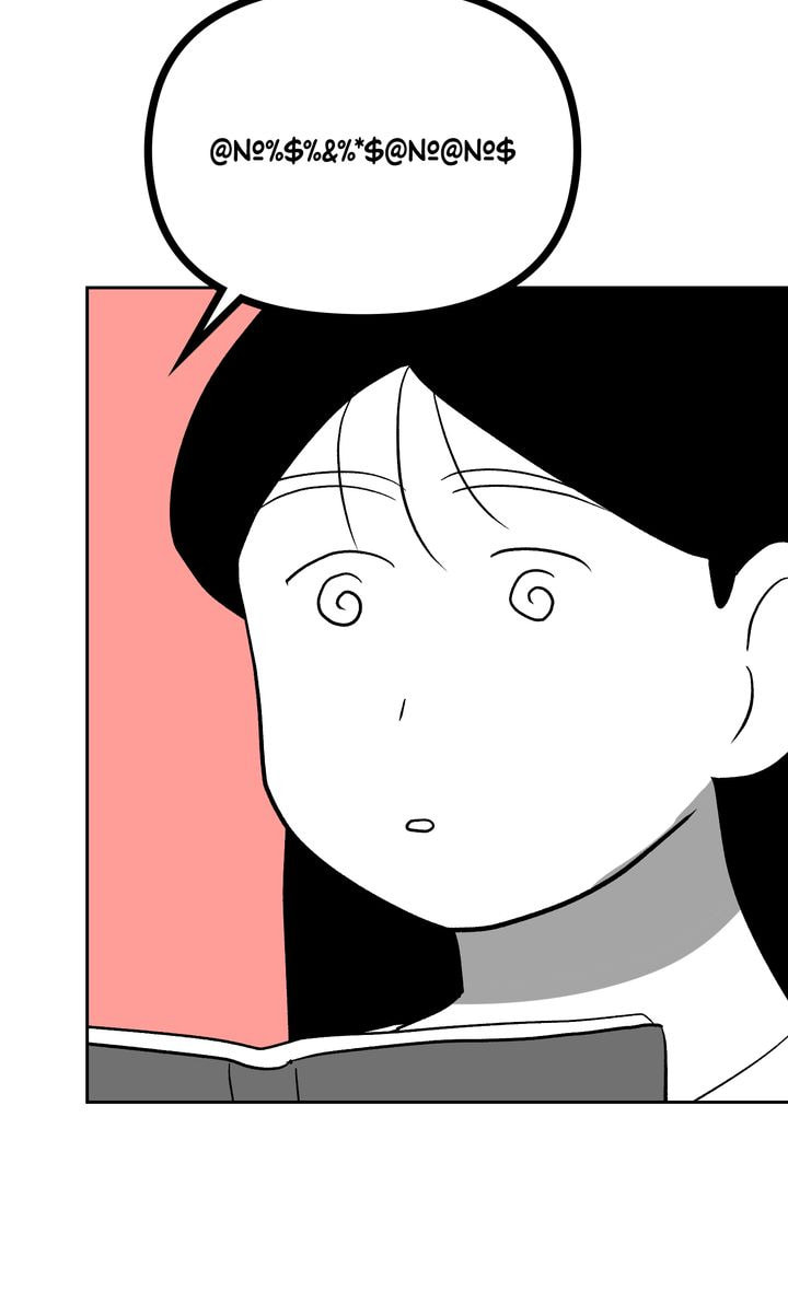Read Datte Suki Nan Damon chapter 33 image 47 on Lezhin