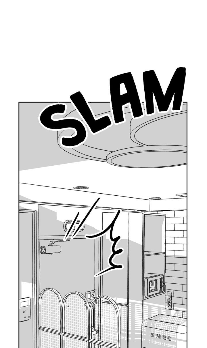Read Datte Suki Nan Damon chapter 35 image 45 on Lezhin