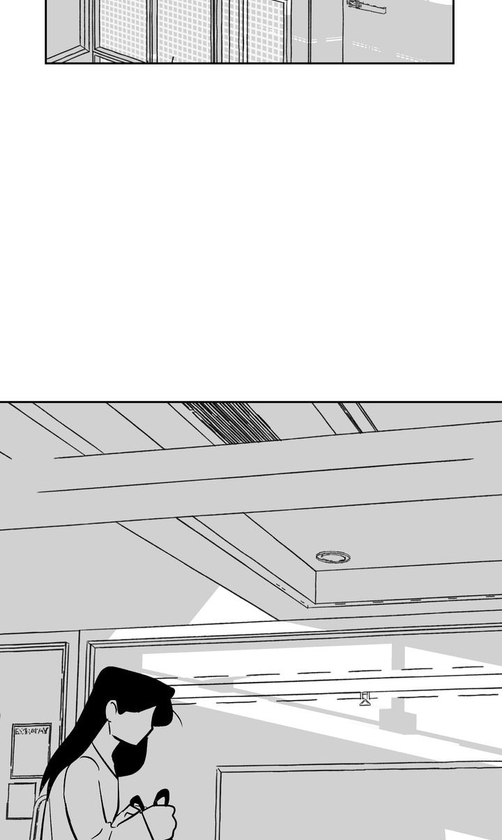 Read Datte Suki Nan Damon chapter 35 image 46 on Lezhin