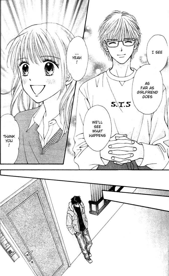 Read Datte Suki Nan Damon chapter 4 image 12 on Lezhin
