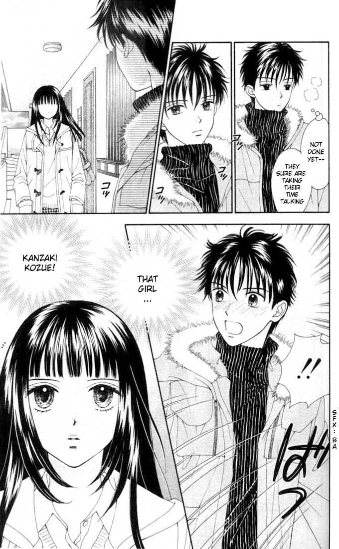Read Datte Suki Nan Damon chapter 4 image 13 on Lezhin