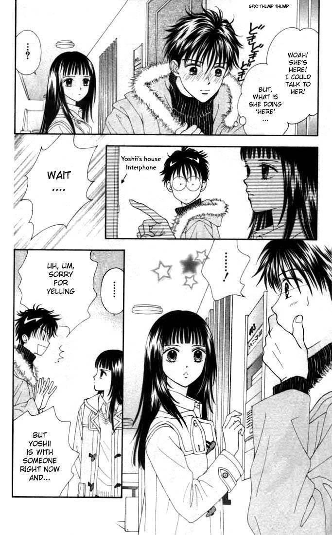 Read Datte Suki Nan Damon chapter 4 image 14 on Lezhin