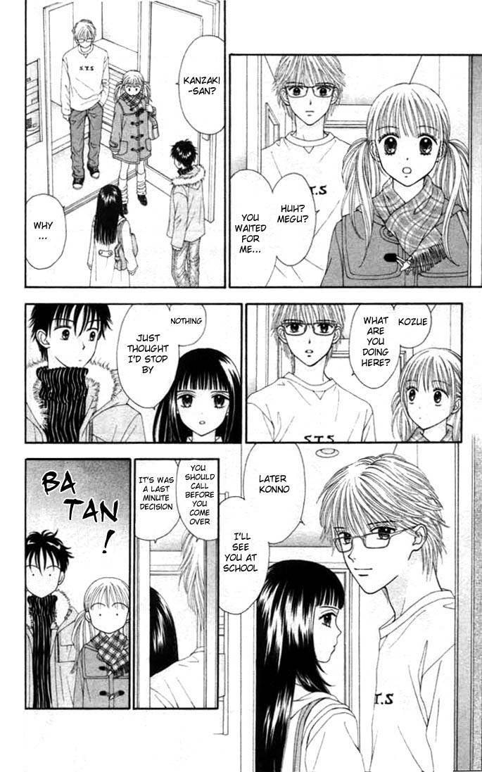 Read Datte Suki Nan Damon chapter 4 image 16 on Lezhin
