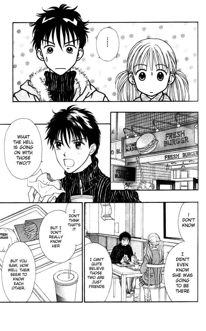Read Datte Suki Nan Damon chapter 4 image 17 on Lezhin