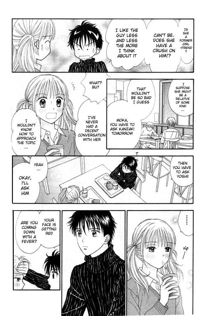 Read Datte Suki Nan Damon chapter 4 image 18 on Lezhin