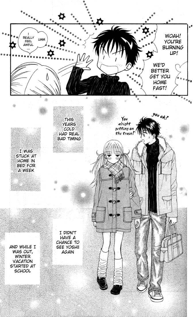 Read Datte Suki Nan Damon chapter 4 image 19 on Lezhin
