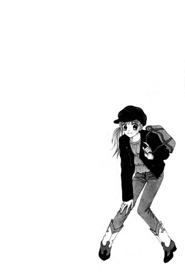 Read Datte Suki Nan Damon chapter 4 image 2 on Lezhin