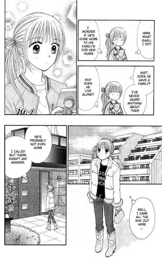 Read Datte Suki Nan Damon chapter 4 image 22 on Lezhin