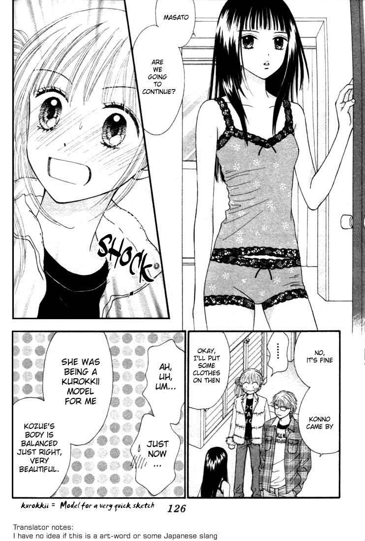 Read Datte Suki Nan Damon chapter 4 image 24 on Lezhin