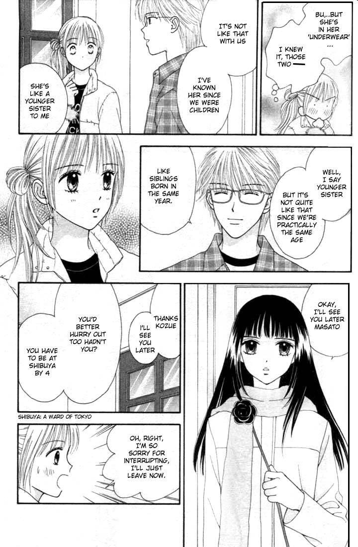 Read Datte Suki Nan Damon chapter 4 image 25 on Lezhin
