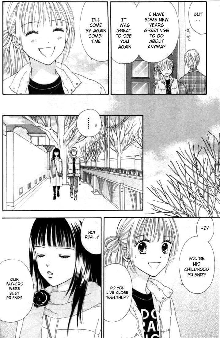 Read Datte Suki Nan Damon chapter 4 image 26 on Lezhin